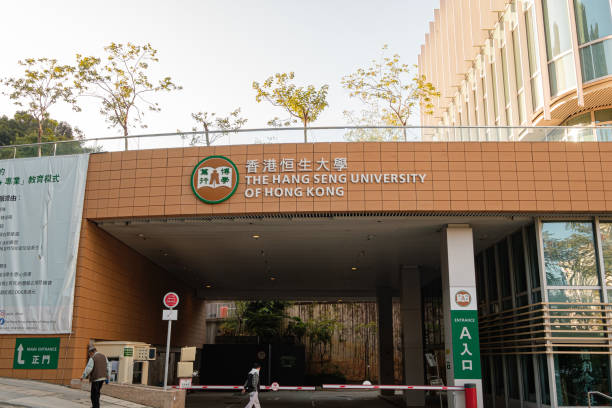 銜接課程