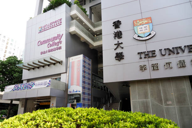top up degree