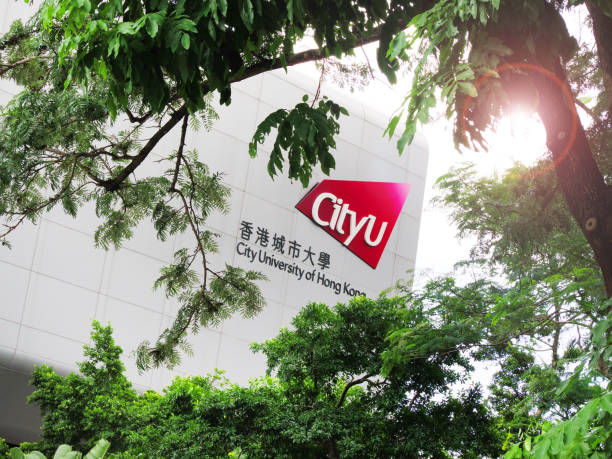 香港大學排名