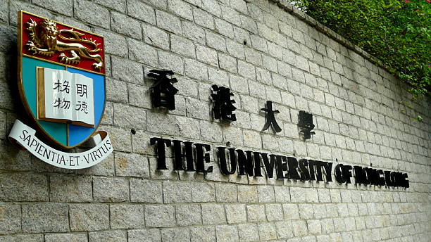 【香港大學排名】9間公立上榜大學&5間私立學校推薦！