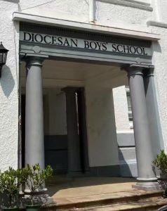 香港拔萃男書院