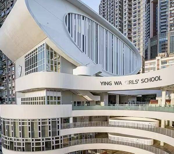 2026升中選校全攻略：最具教育競爭力全港中學排名&全港中學排名清單