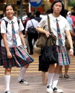 香港中學生