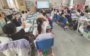 國小教室