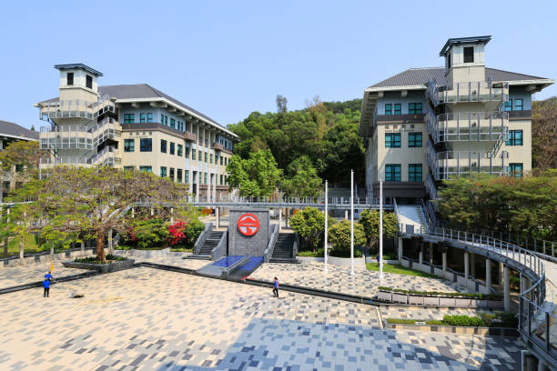 香港寄宿學校