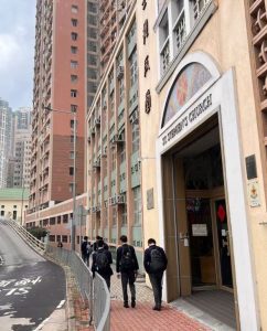 香港中學生放學