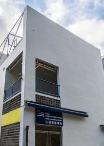 學校外觀