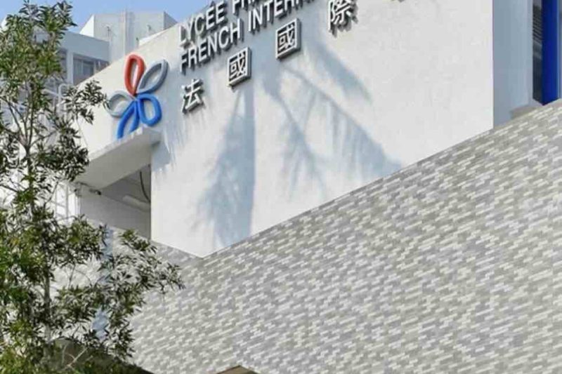 法國國際學校好唔好？2026最新學費、債券制度&入學難度全攻略