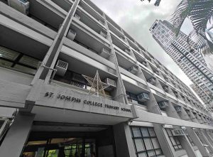 聖若瑟英文小學校園