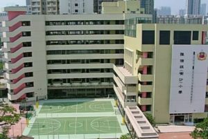 學校環境