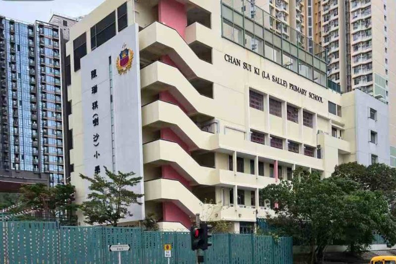 陳瑞祺喇沙小學好唔好？2026排名、升中情況、課業壓力&評價全方位解讀