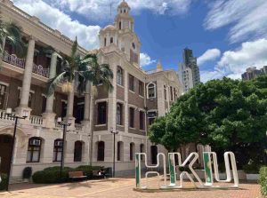 HKU