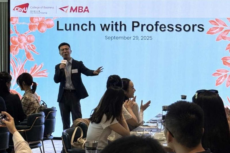 2026全港各大院校mba學費比較：最新報讀門檻&畢業後mba出路回本期核心透視