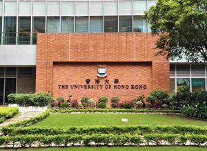 香港大學