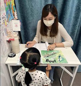 一對一輔導小朋友