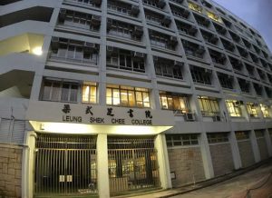 梁式芝書院校園