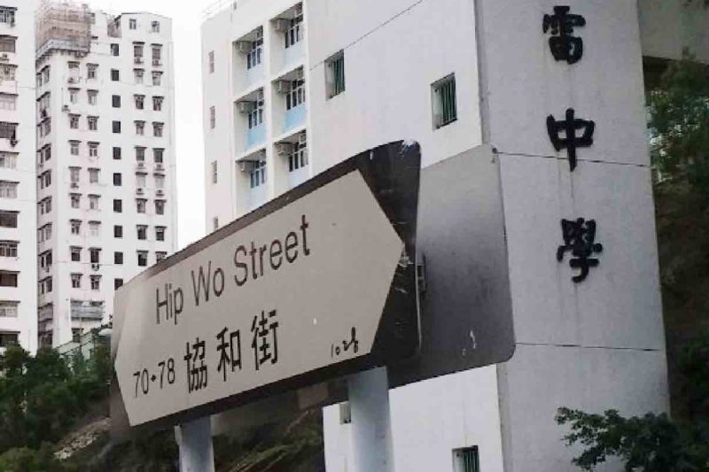 2026升中必讀！3大核心詳解三次呈分試比重&科目呈分試計算方法