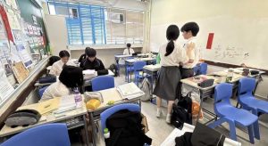 physics補習推介