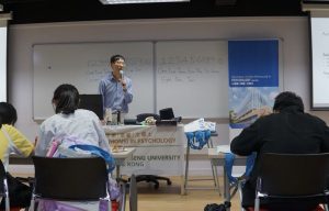心理學要讀什麼科