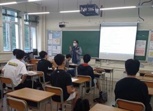 中三選科組合