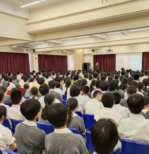 金文泰中學學生