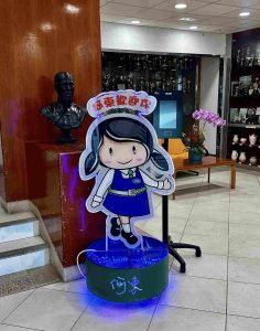 何東中學校園