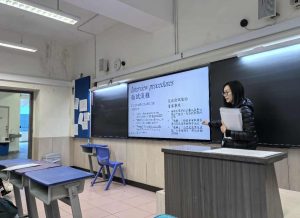 德信中學面試流程