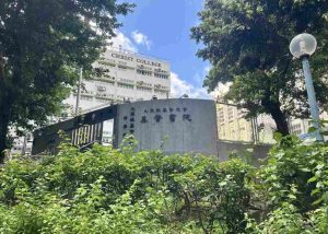 沙田band2中學邊間好