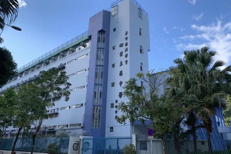 2026西貢區中學排名：Band 1至Band 3中學名單&選校指南